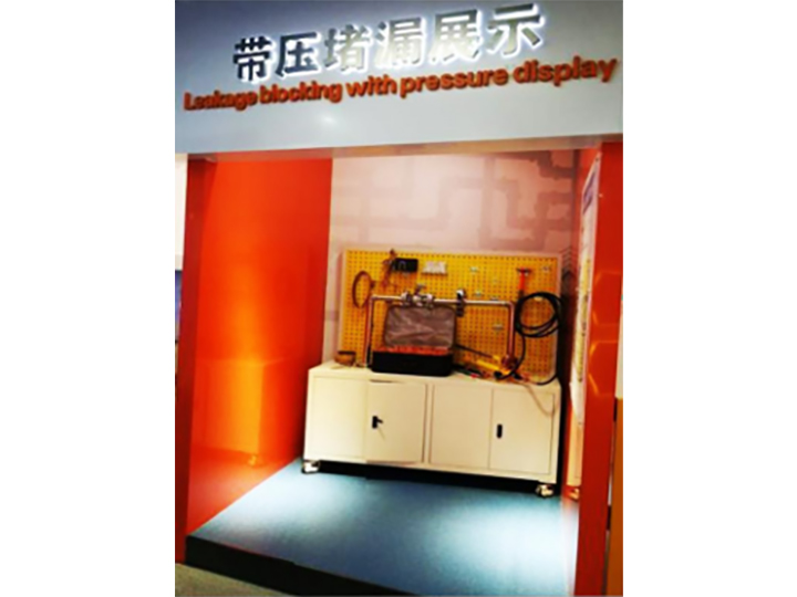 帶壓堵漏作業安全體感