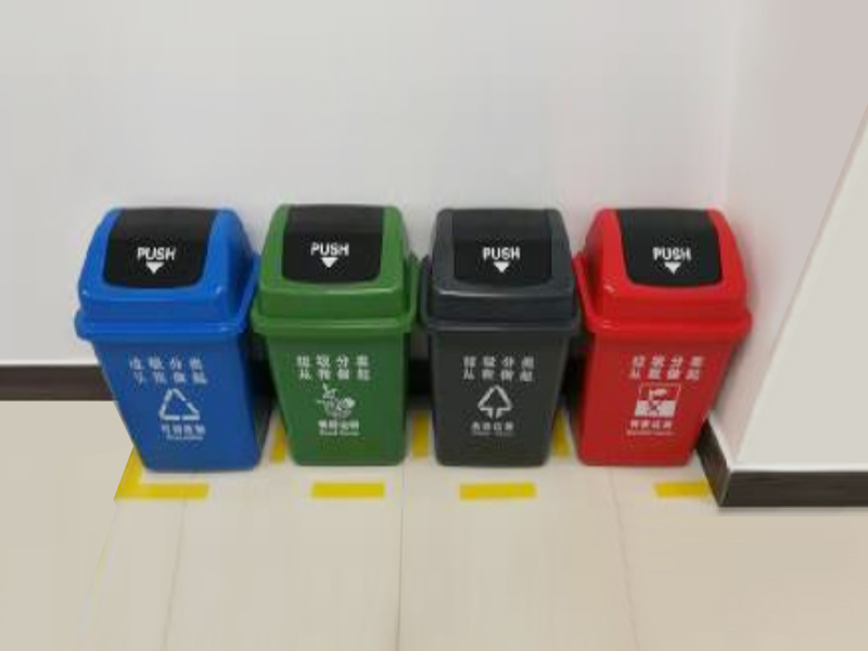 工業、生活垃圾分類體驗中心