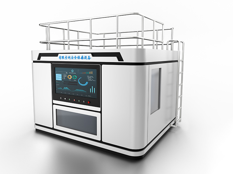有限空間作業安全體感
